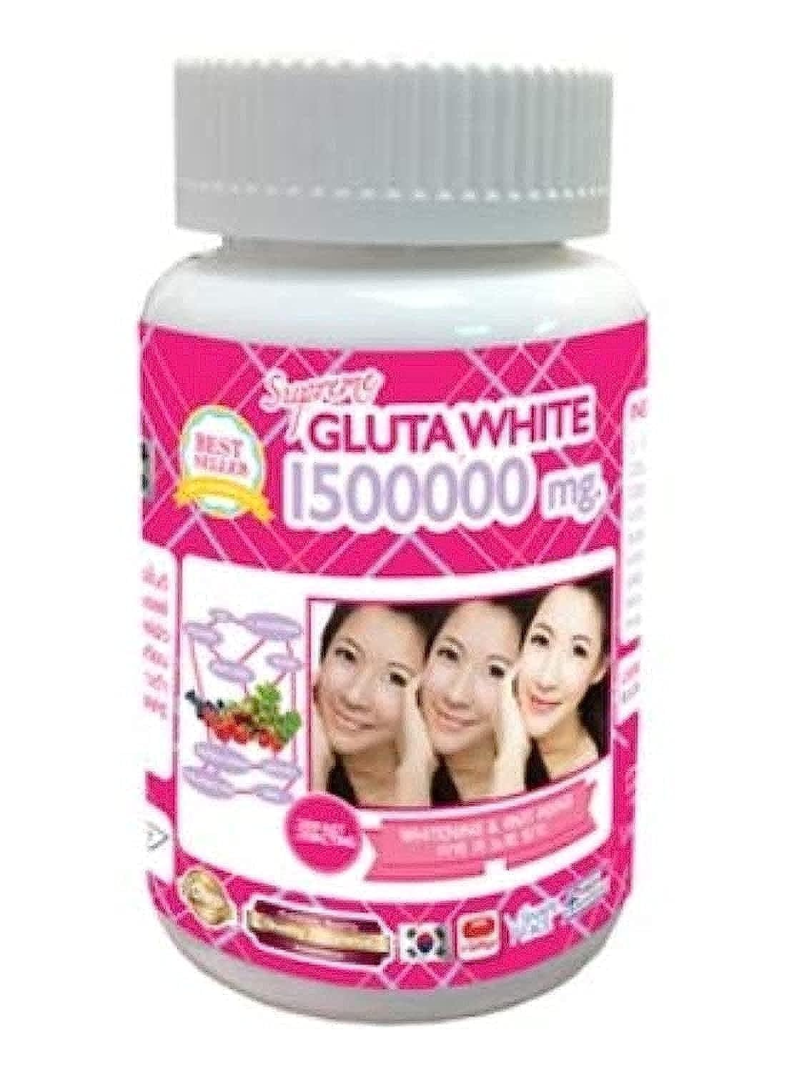 Supreme White Glutathione & Collagen Anti-Aging Softgel 30 Count